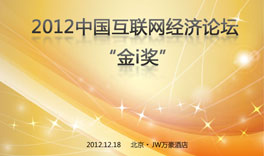 2010Ї(gu)(lin)W(wng)(jng)(j)Փ