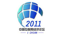 2011Ї(gu)(lin)W(wng)(jng)(j)Փ