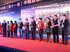 2013ȡi(jing)C(jing)xʽ