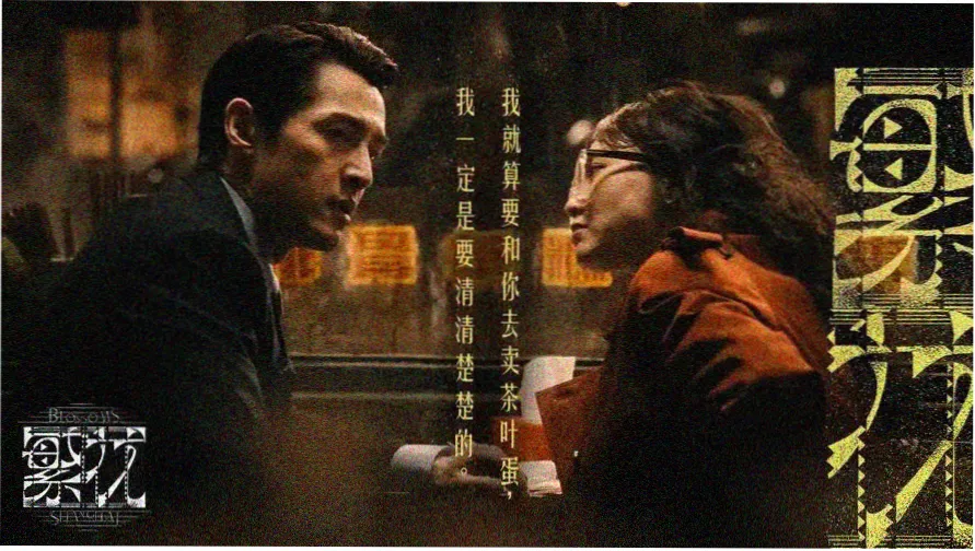 美国动作片大全免费 疾速追杀4