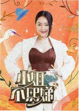 曲苑杂坛